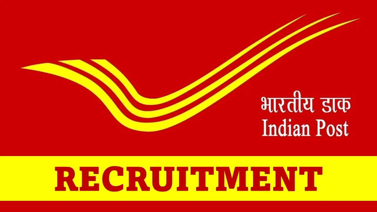 India Post Office Vacancy